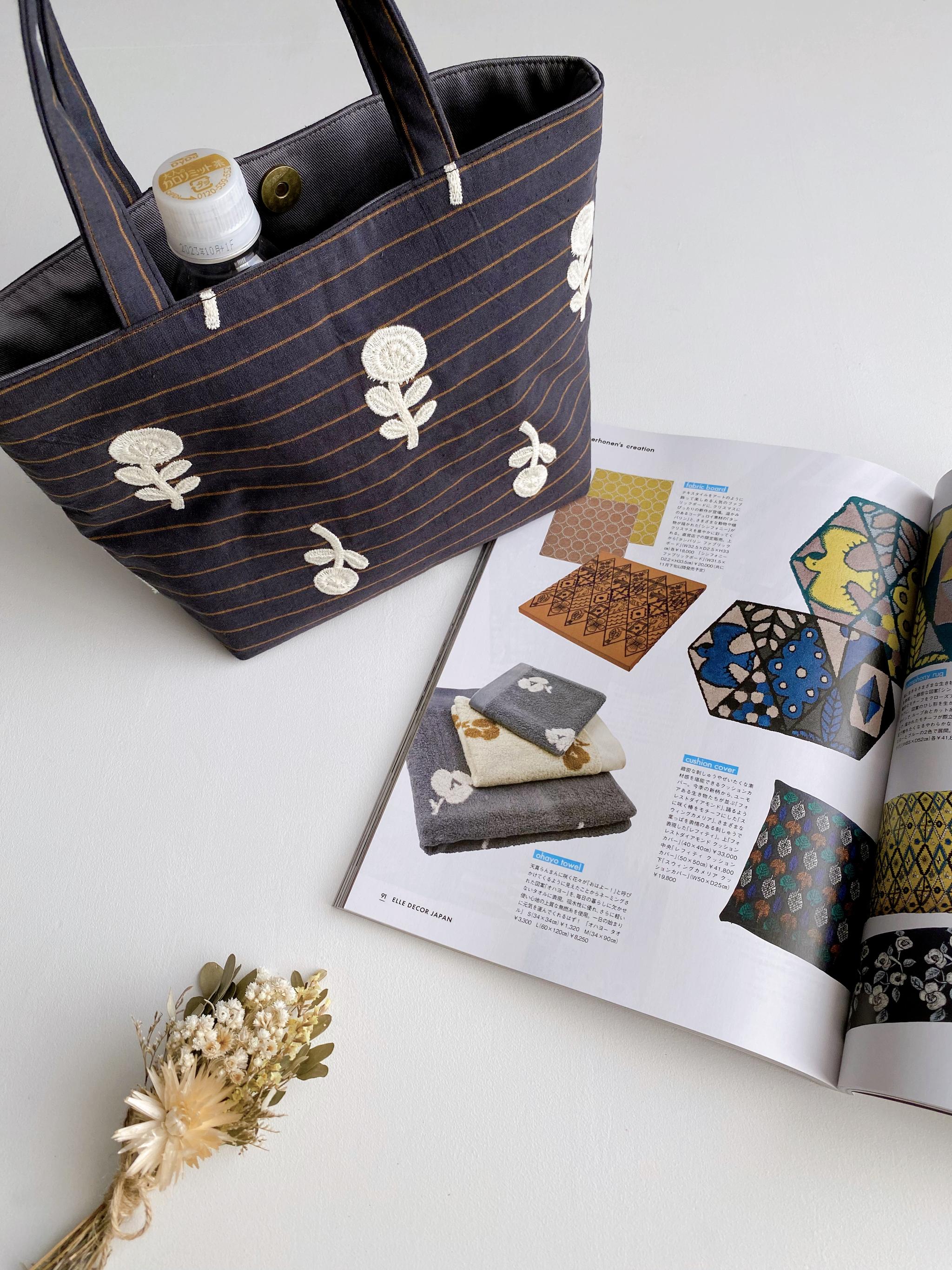 ミニトートバッグ　ミナペルホネン生地使用　ボヌール