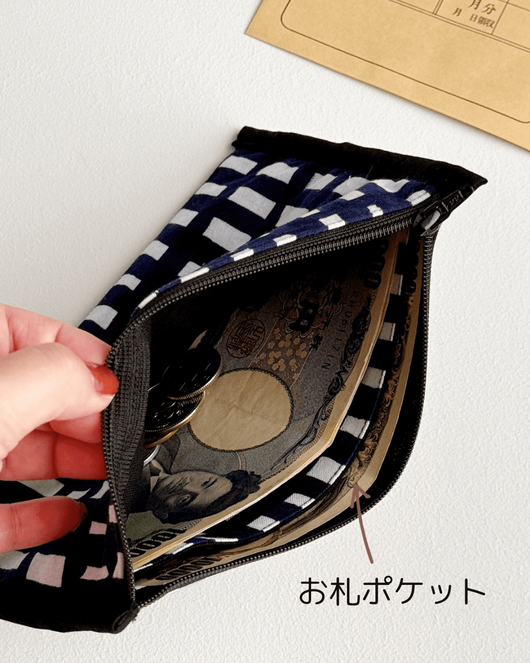 簡単仕分け！お金管理ポーチ♡ ⁡【片面クリアタイプ】sora check white | 2枚目