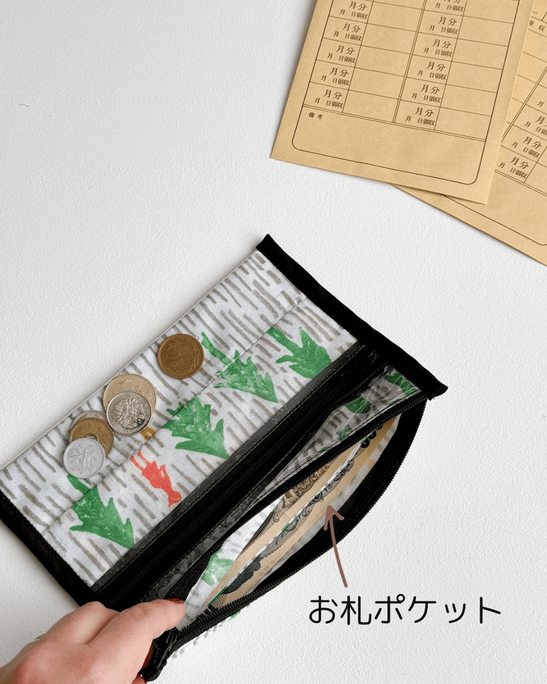 簡単仕分け！お金管理ポーチ♡ ⁡【片面クリアタイプ】one day white | 2枚目