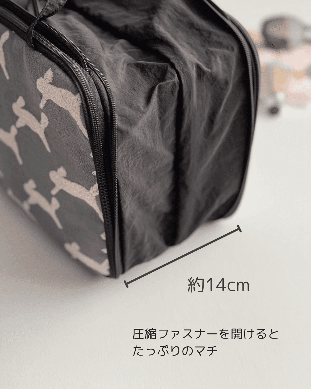anemone +runrunrun 旅のおともポーチ　圧縮トラベルポーチ | 3枚目