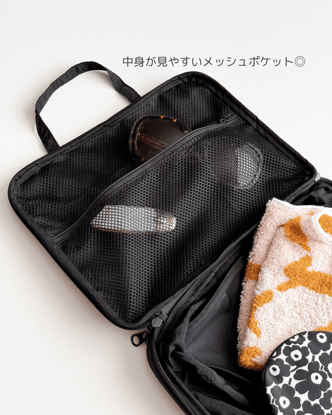 anemone +runrunrun 旅のおともポーチ　圧縮トラベルポーチ | 8枚目