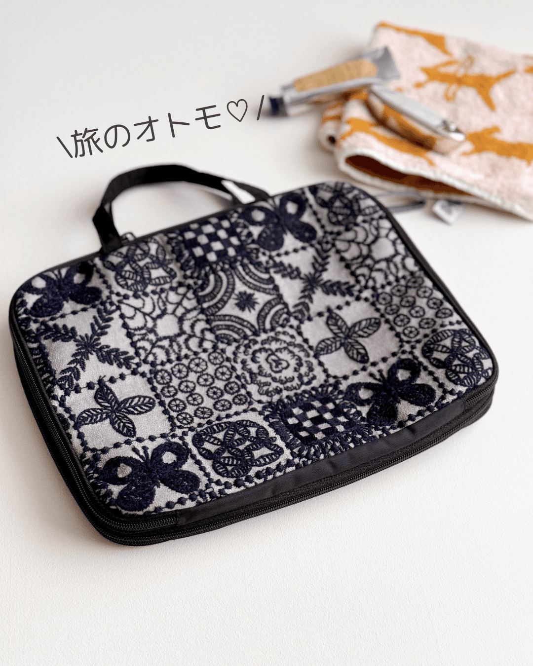 forest tile+choucho 旅のおともポーチ　圧縮トラベルポーチ1枚目の画像