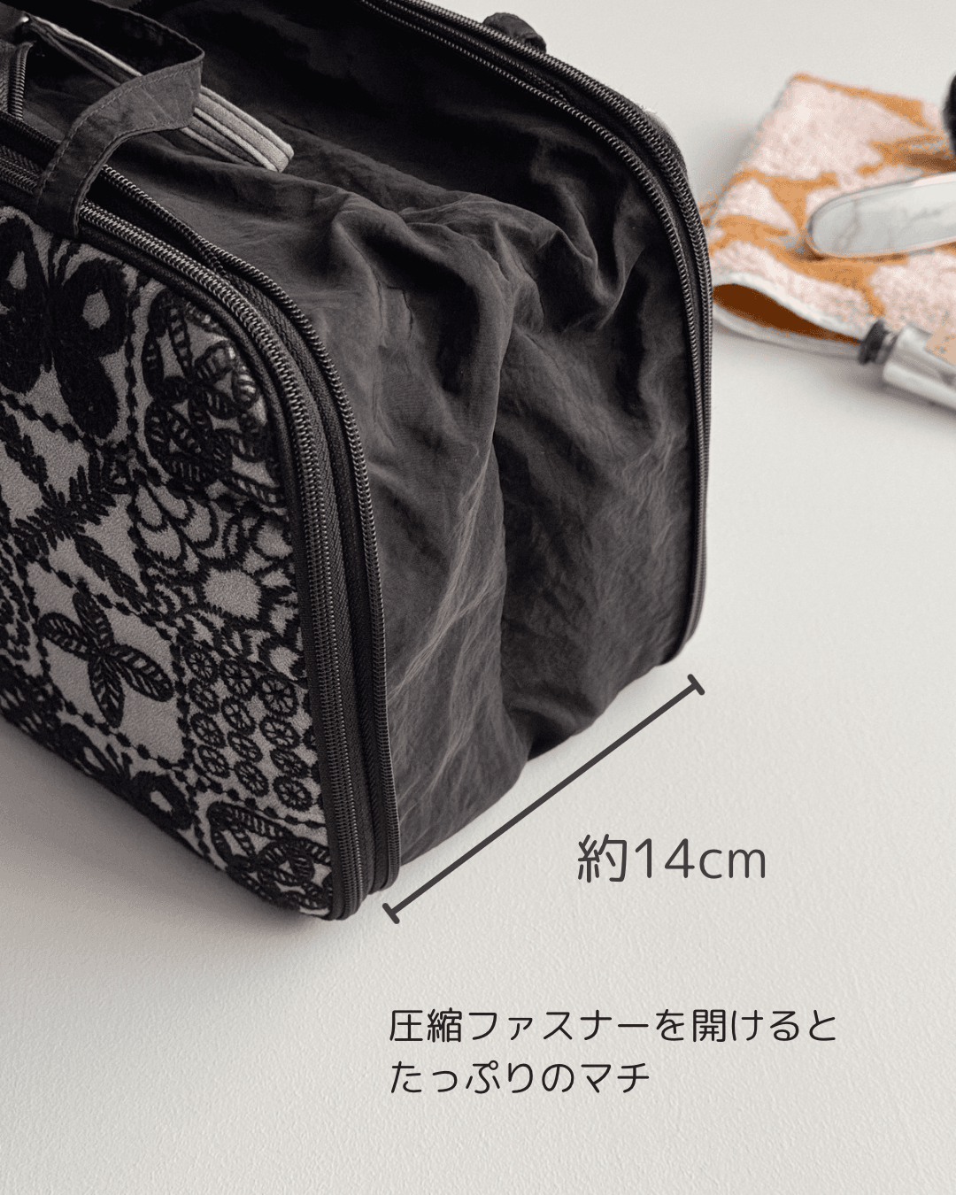 forest tile+choucho 旅のおともポーチ　圧縮トラベルポーチ | 4枚目