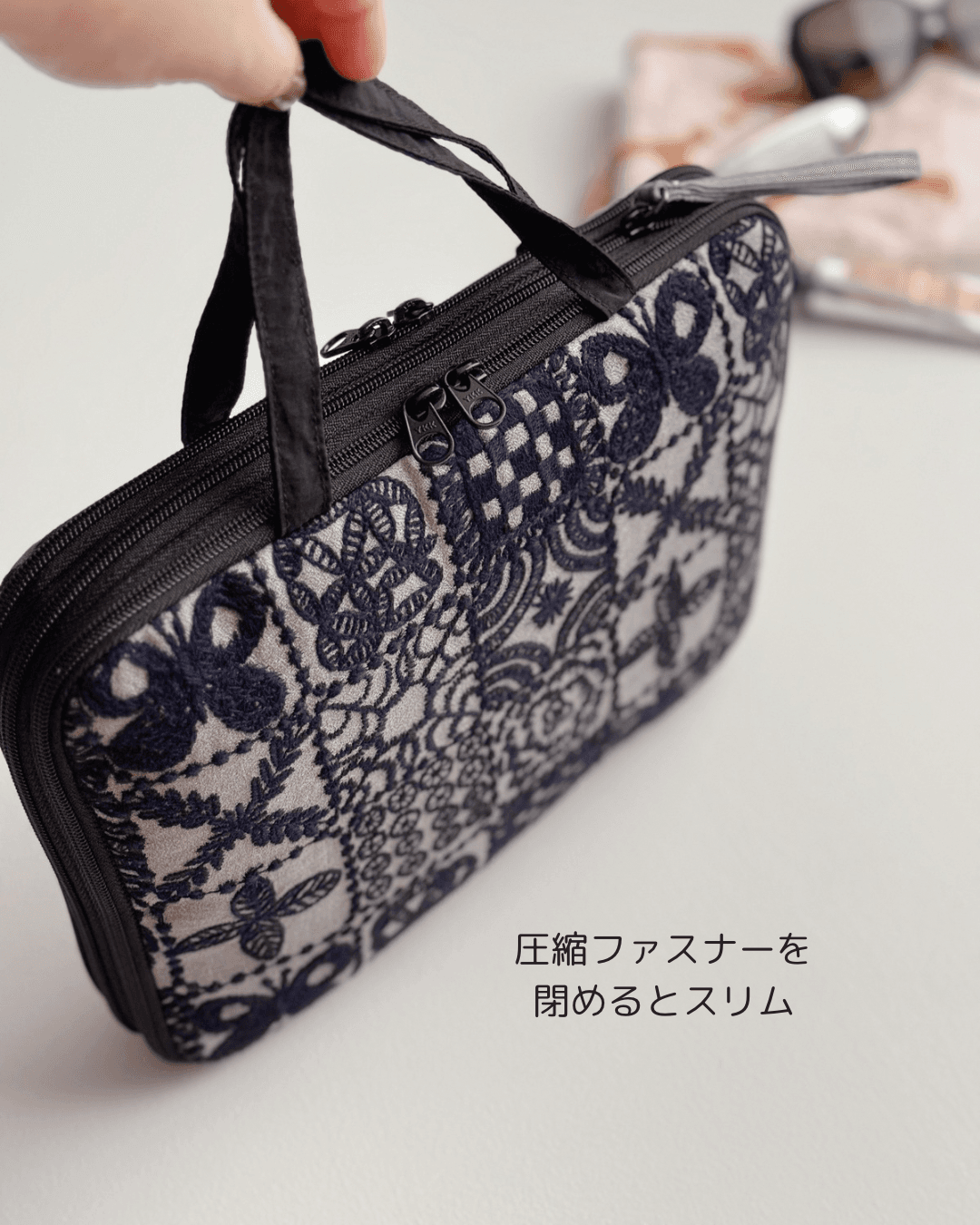 forest tile+choucho 旅のおともポーチ　圧縮トラベルポーチ | 5枚目